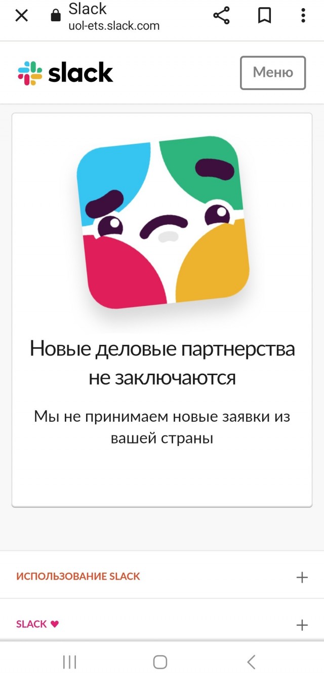 НАСА предлагает любому желающему присоединиться к поиску новых миров