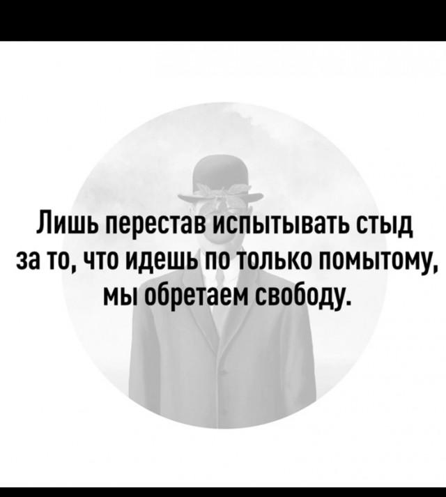 Готовим как соседи