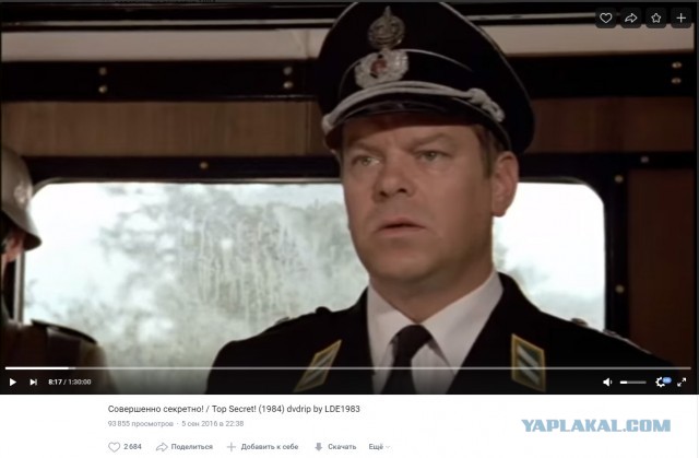 "Робин Гуд: мужчины в трико" - 30 лет фильму!