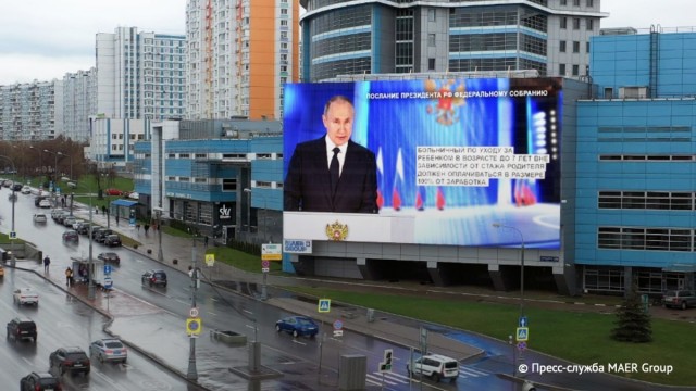 Победная поступь идиотизма по планете – том 9