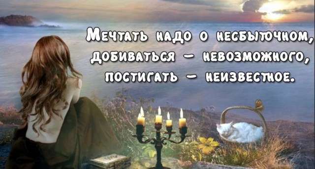 Победная поступь идиотизма по планете – том 10