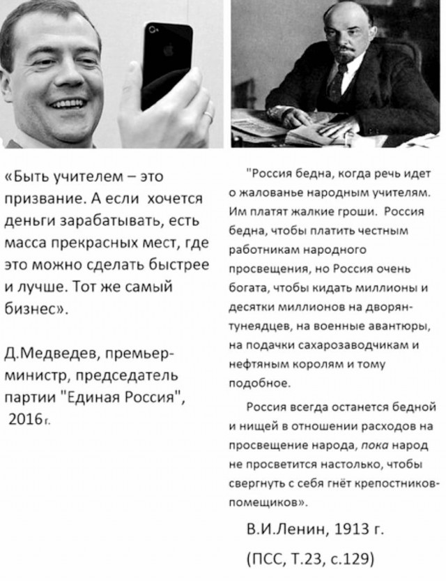 В отношении Слепакова начали проверку по статье о дискредитации ВС
