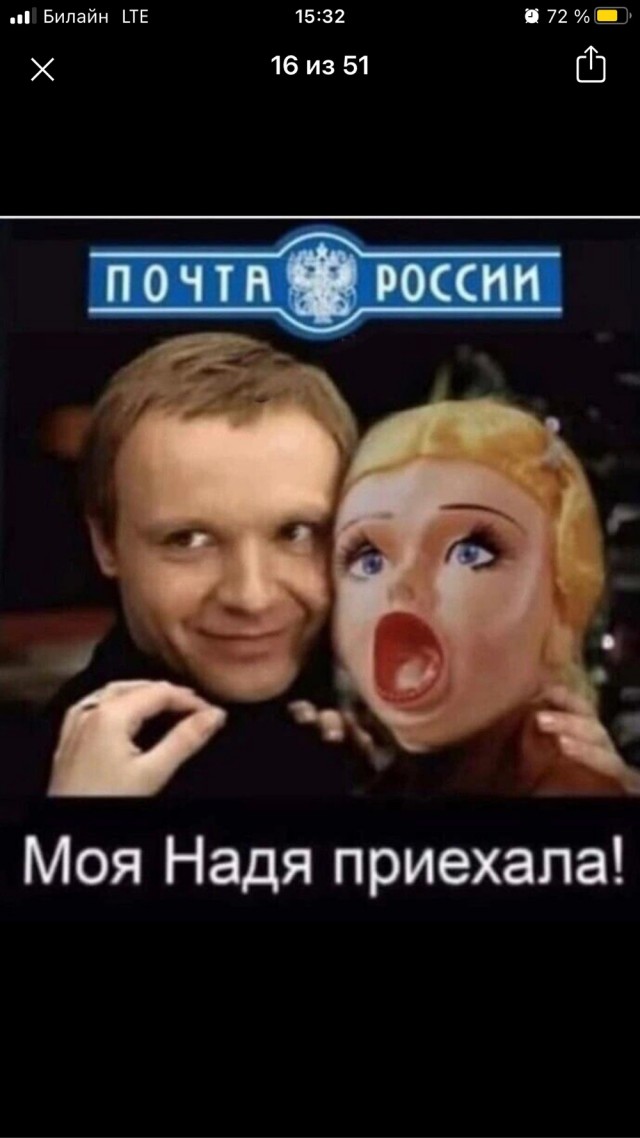 Юмор в картинках и без 24.04.2023