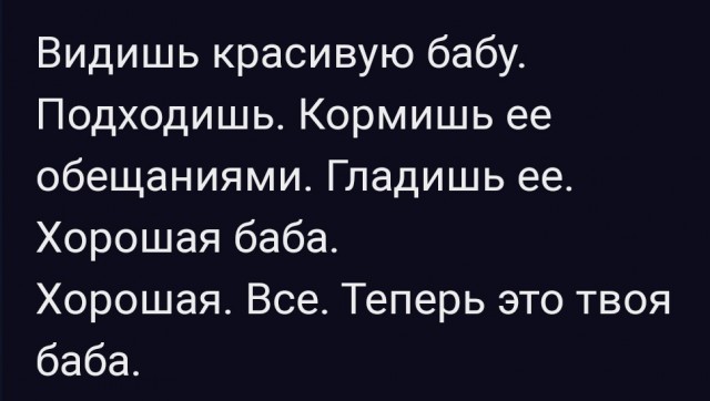 Пойдём пить кофе