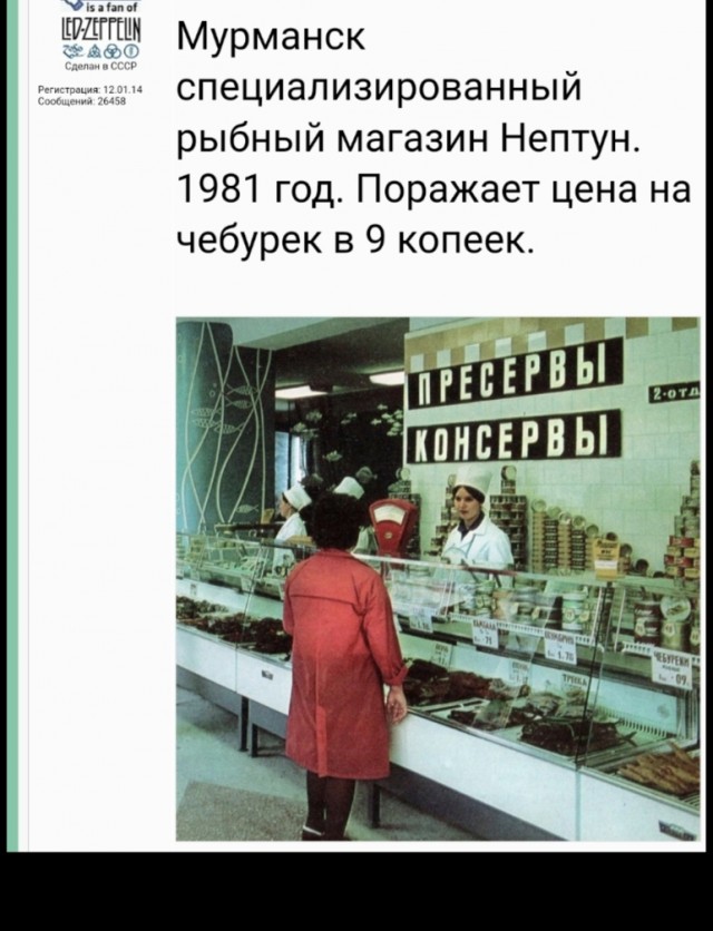 Смешал, но не взбалтывал: 30.04.23