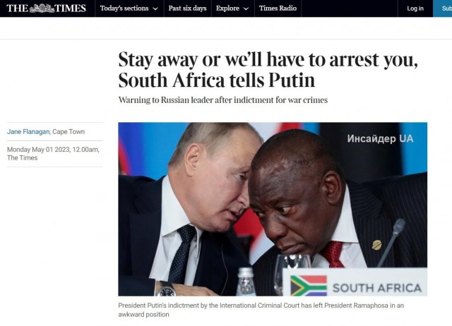 Победная поступь идиотизма по планете – том 13