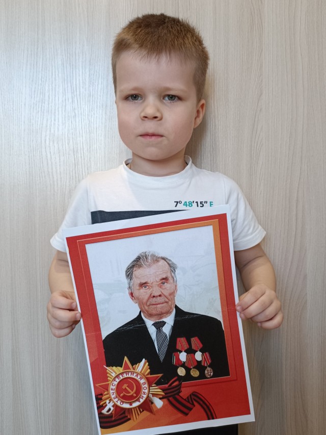 Дед, мы тебя не забыли⁠⁠