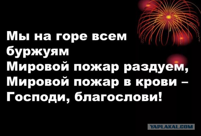 Из жизни оппозиционного художника–релоканта
