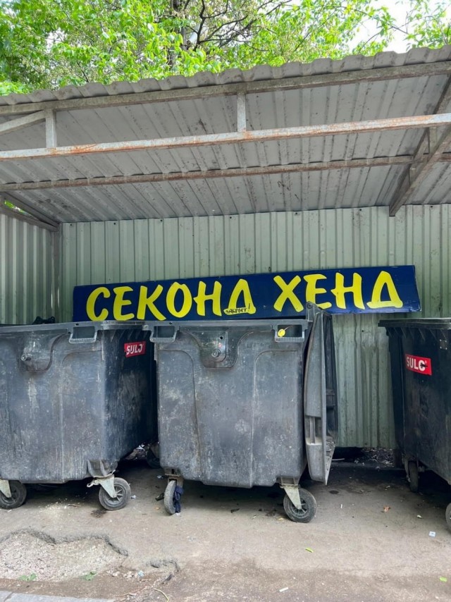 Подборка картинок 23.05.2023