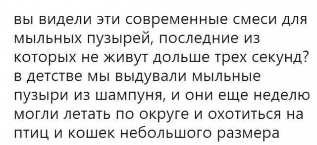 Подборка картинок