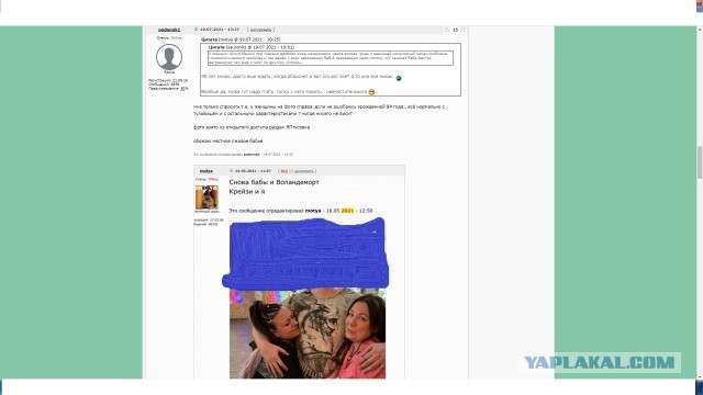 Сколько любовников должно быть у женщины после 50?