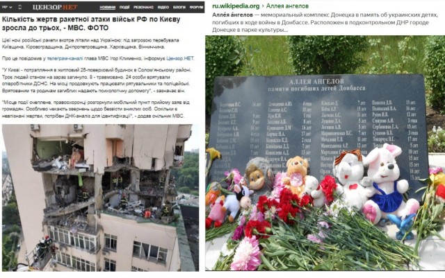 Выпускной в Ростове сегодня выглядит так