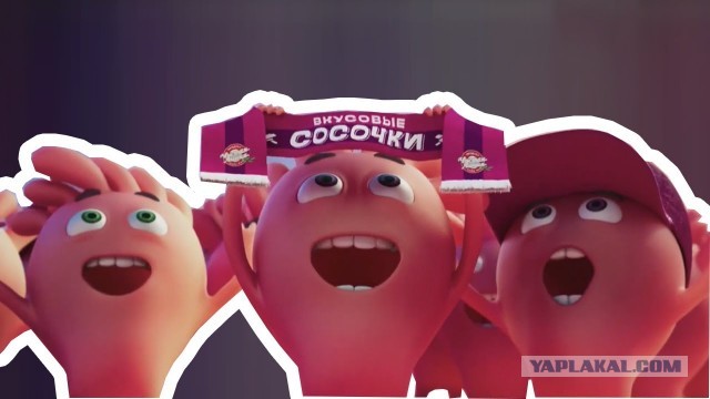 Женский сосок