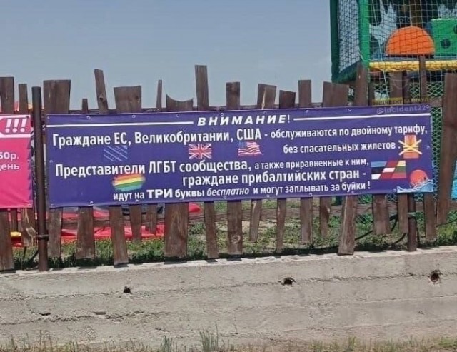АУЕ в массы?