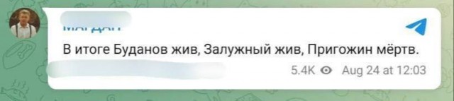 Без врага жизнь скучна, а с врагом - интересна