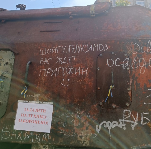 Гиркин-Стрелков заявил, что Пригожина могли убить высокопоставленные военные, в месть Путина он не верит