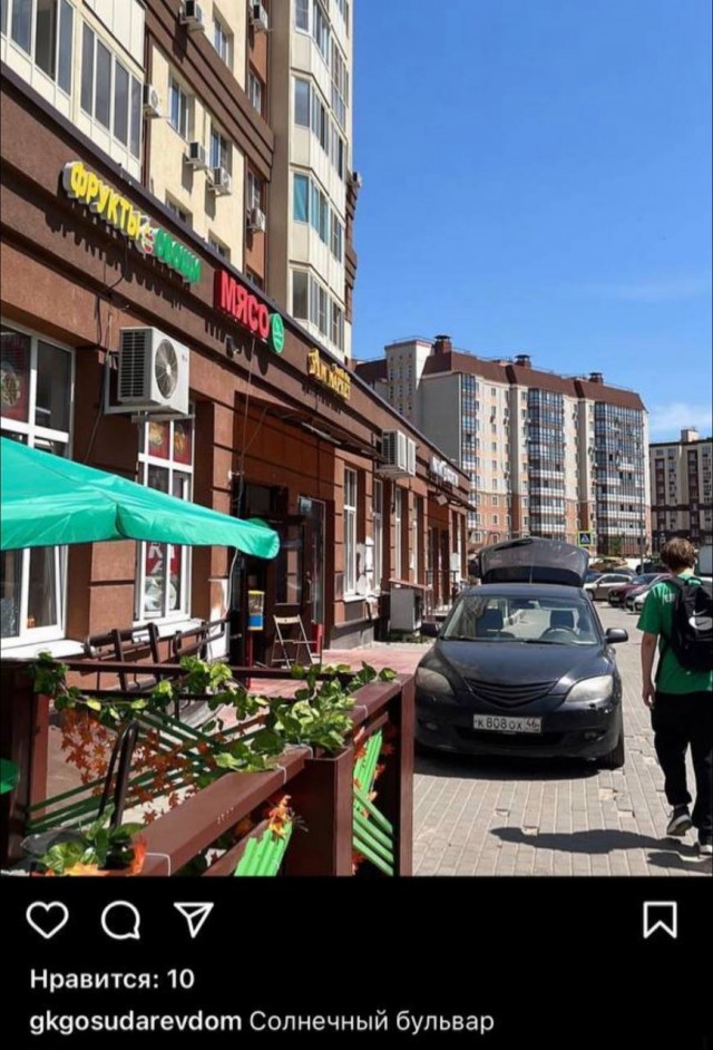 Очередной жк страдает от мигрантов