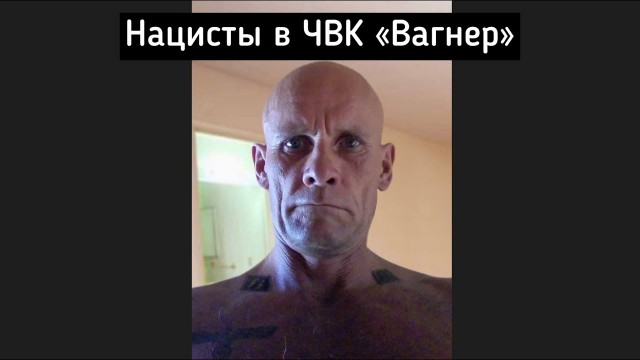 Могила одного из основателей ЧВК "Вагнер" Дмитрия Уткина на Мытищинском кладбище