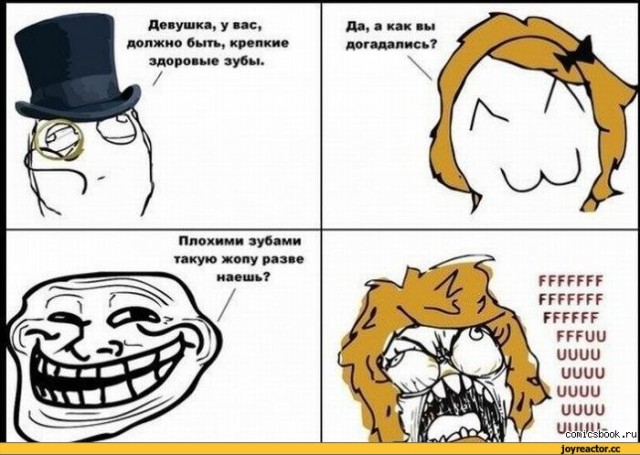 Очень талантливая хулахупщица
