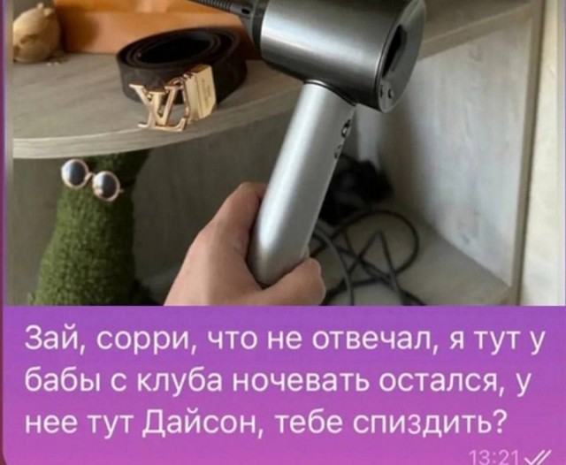 Всего понемногу. От 02.10.23