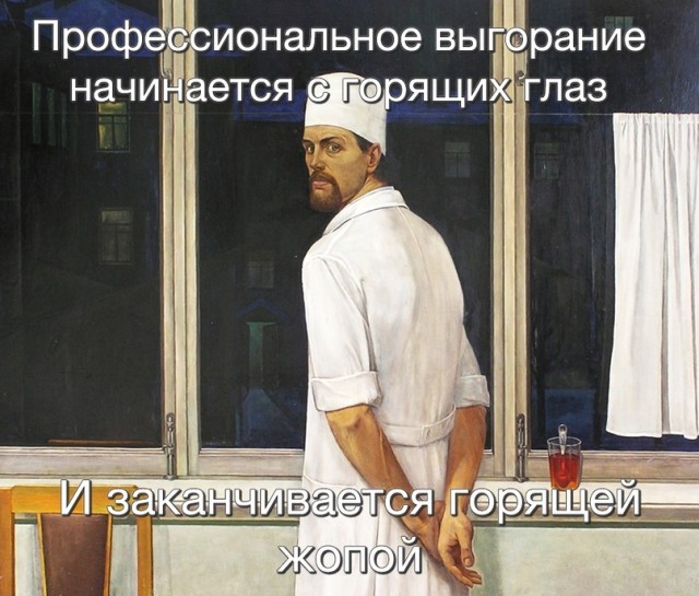 IT. Войти и выйти. Приключение на 20 минут