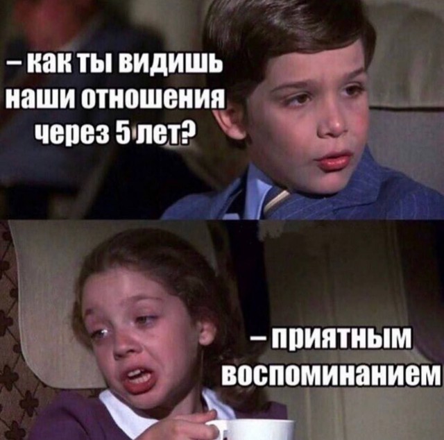 Всего понемногу. От 27.02.24