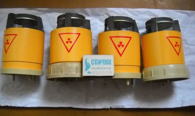 5 радиоактивных вещей, которые в СССР были во многих домах, а может у кого-то хранятся и сейчас