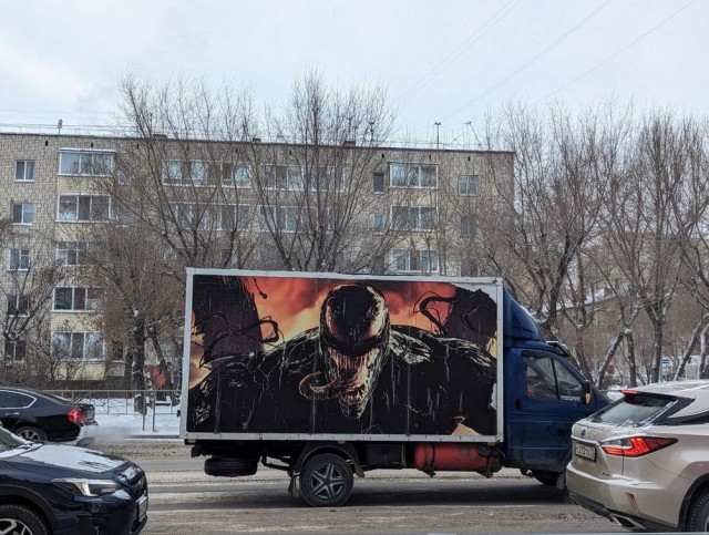 Тлидцать тли от 1 маЛта