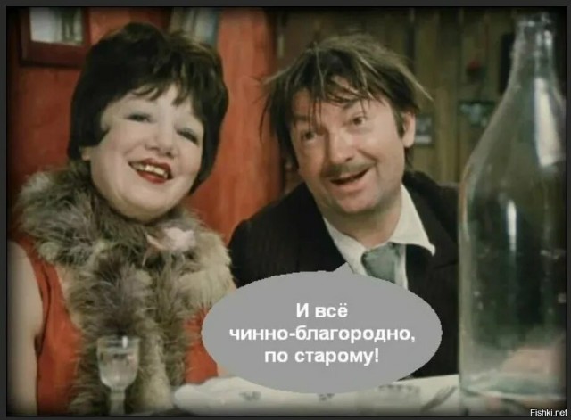 Лучший бар в стране!