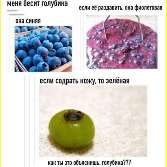 ТРРРРРидцать тРРРРРи от 22 маРРРРта!