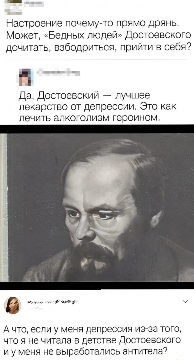 Завалялось тут случайно немного забавных картинок
