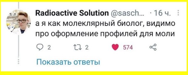 Все профессии важны, все профессии нужны!