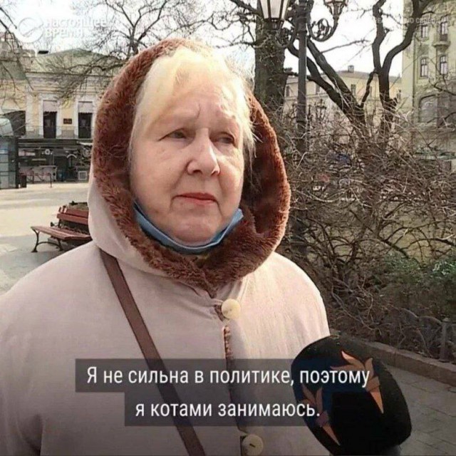 Всего понемногу. От 07.04.2024