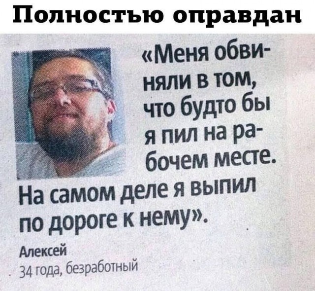Никакие картинки