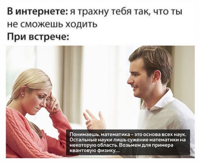 Россиянки назвали идеальные места для первого свидания