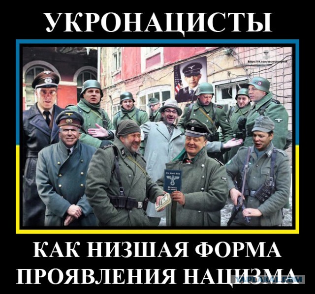Арестович о будущем Украины