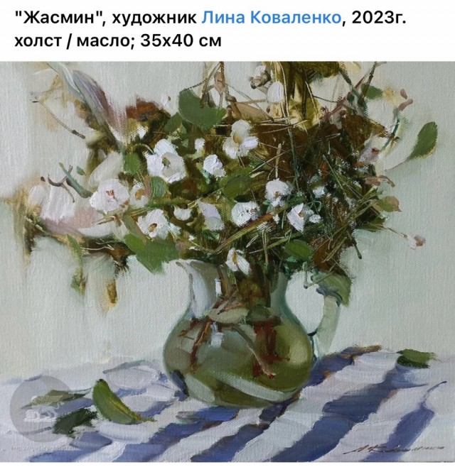 Арт-воскресенье
