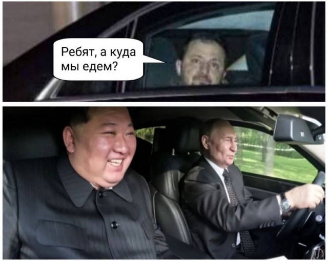 А вы видели, как выглядит подпись Ким Чен Ына?