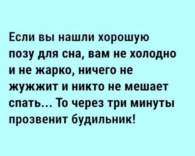 Суббота! Баяны! Красота!