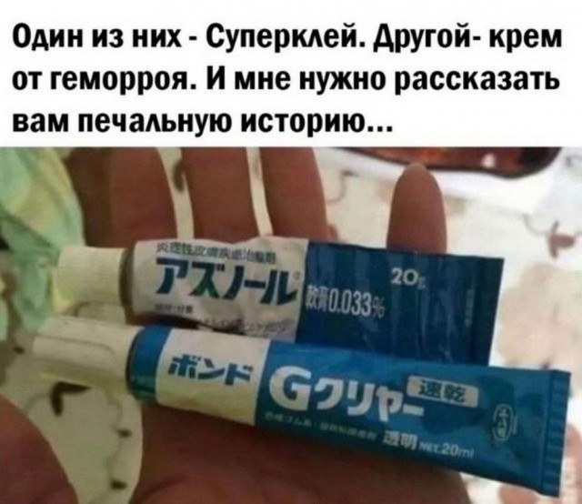 Всего понемногу. От 24.06.2024