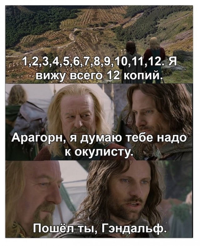 Никакие картинки и тексты