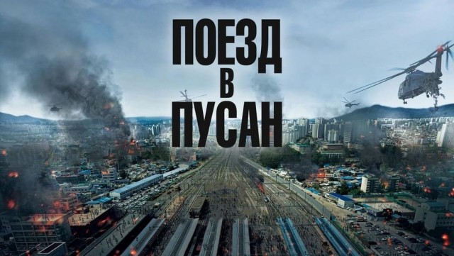 «360 долларов за свидание»: власти Южной Кореи решились на странный эксперимент из-за низкой рождаемости — парам начали выплачив
