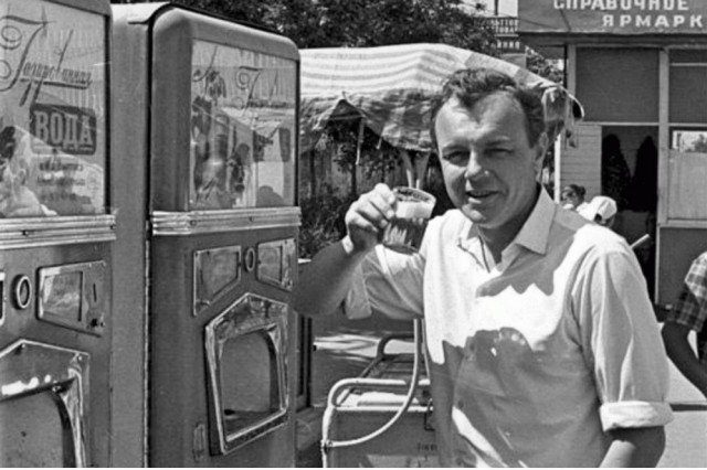 Фотографии из прошлого нашей страны – 70