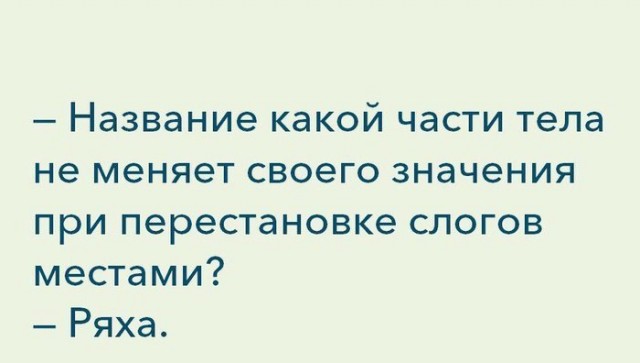 Отборные баяны 10-летней выдержки vol. 2