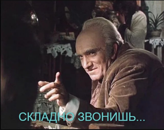 День чёрной кошки отмечается сегодня