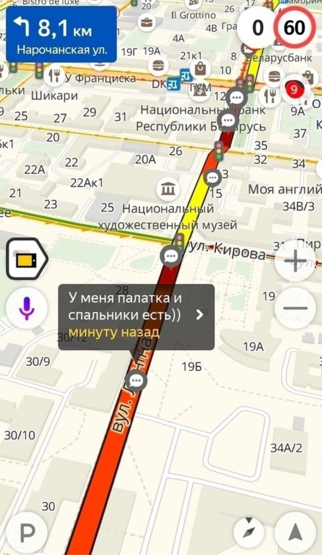 Всего понемногу. От 21.11.2024.