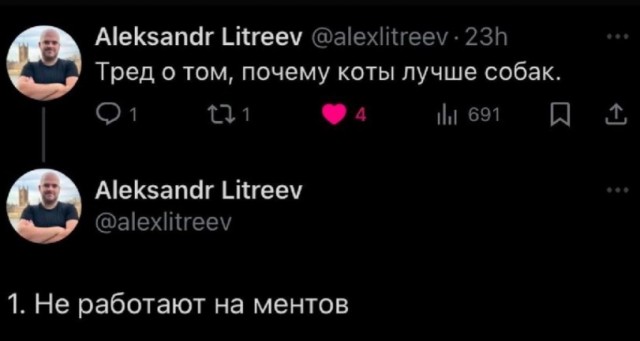 Юмор цвета "Вишнёвый тупняк"