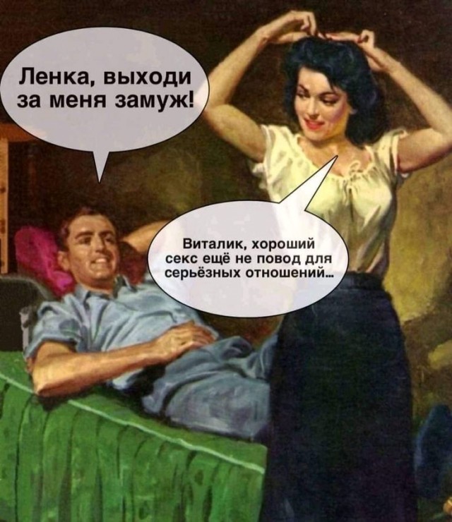 Прикольные и просто красивые картинки 20.12.2024