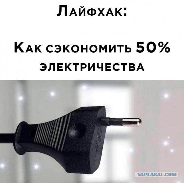 Веселые картинки в пятницу (27.12)