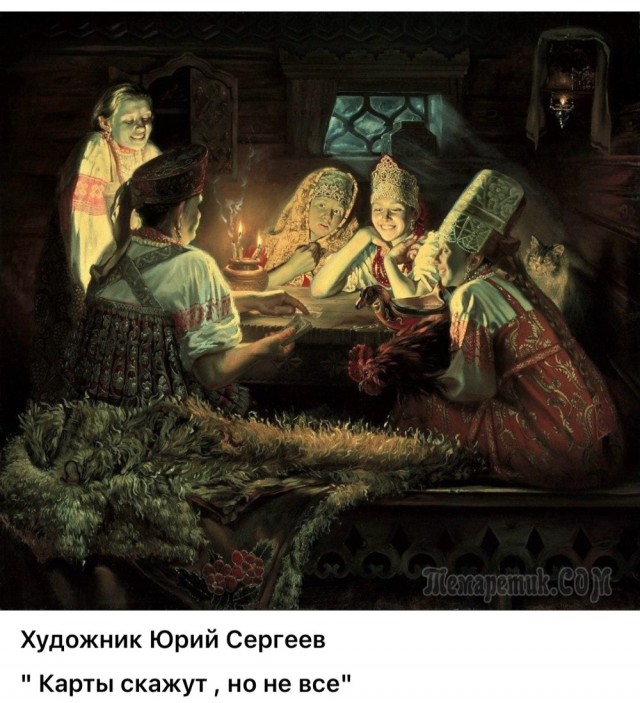 АРТ-Воскресенье